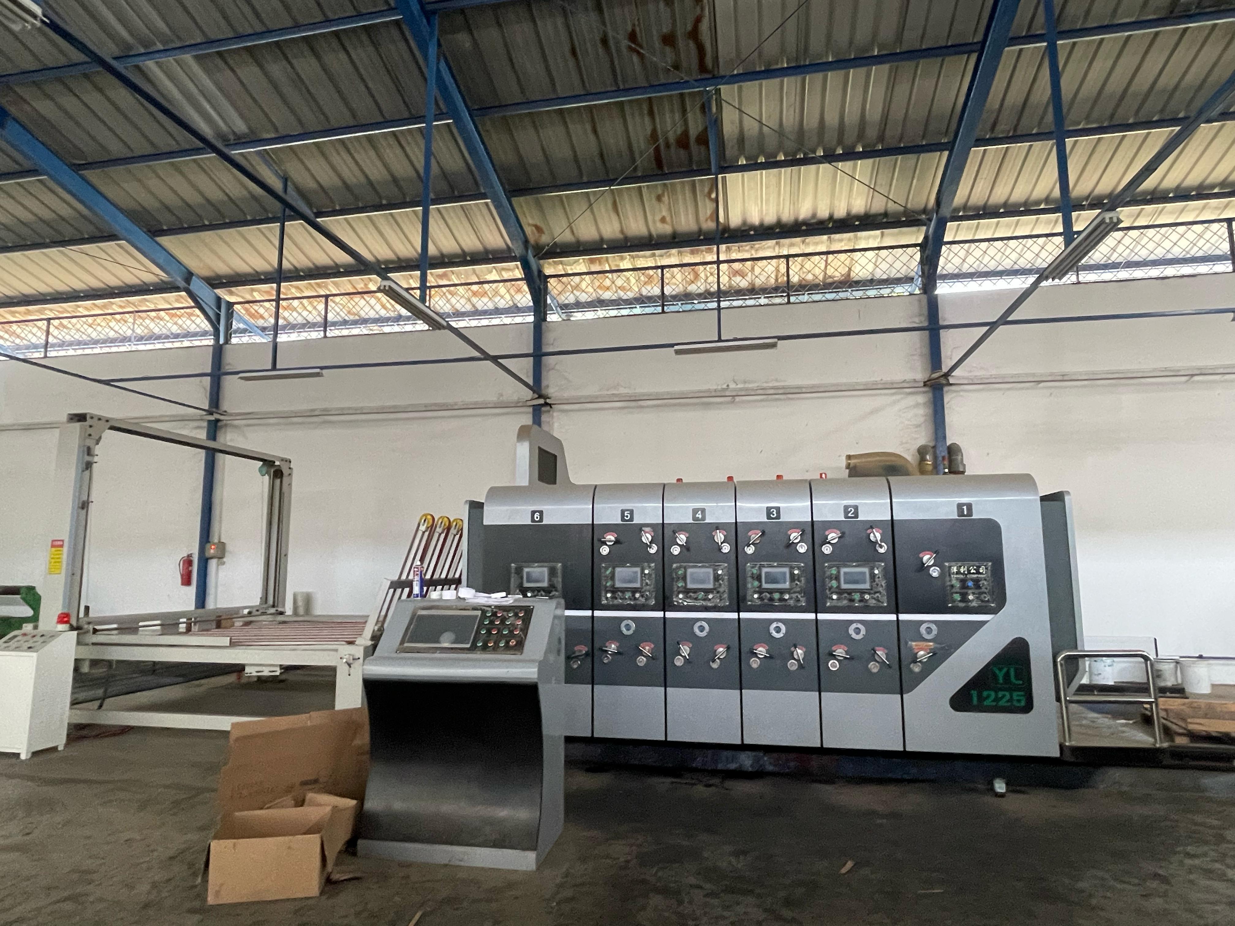 PT Cipta Packindo Mandiri